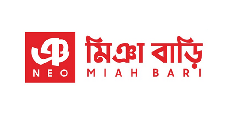 Neo Miah Bari
